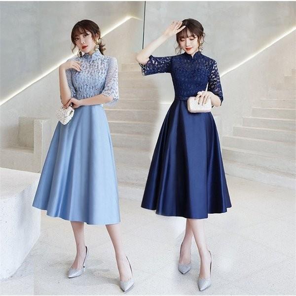 パーティードレス 結婚式 正規品送料無料 ロング ロングドレス 演奏会 ドレス ロング丈 結婚式ドレス 袖あり 披露宴 お呼ばれ 二次会 レース ピアノ フォーマル 発表会