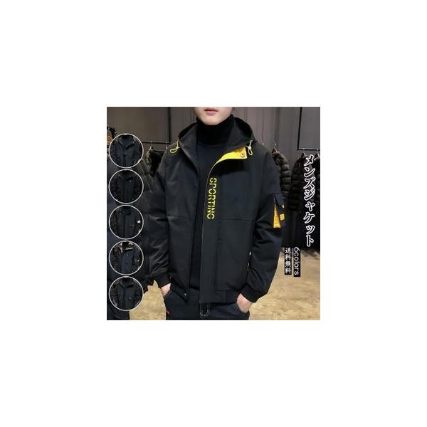 ジャケット メンズ ブルゾン スプリングコート カジュアル 薄手 男性用 黒 人気の定番 アウター かっこいい トップス おしゃれ