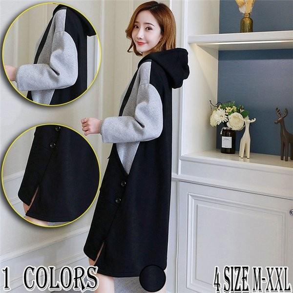 マタニティワンピース 秋冬 ワンピース 長袖 裏起毛ワンピ 妊婦服 重ね着風ワンピース ひざ丈