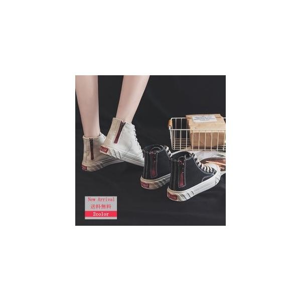 スニーカー レディース スポーツ 品質保証 ハイカット 歩きやすい おしゃれ 靴 ファッション チャック付き 春秋冬