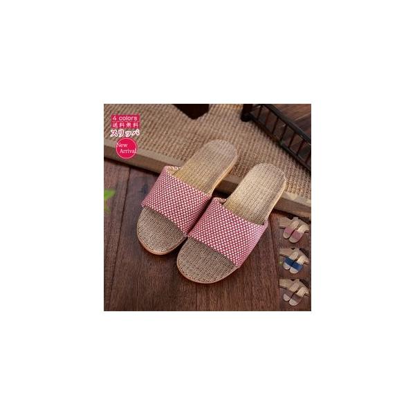 スリッパ 綿麻 チェック柄 賜物 レディース メンズ 夏用 ルームシューズ 室内用 男女兼用 おしゃれ ペアルック 軽量 来客用 カップル 春夏秋 快適