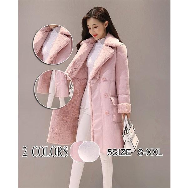フェイクムートンコート レディース 秋冬コート 裏ボア 暖かい ロングコート ロング丈 ジャケット あったか フェイクムートン アウター 選択 アウター コート