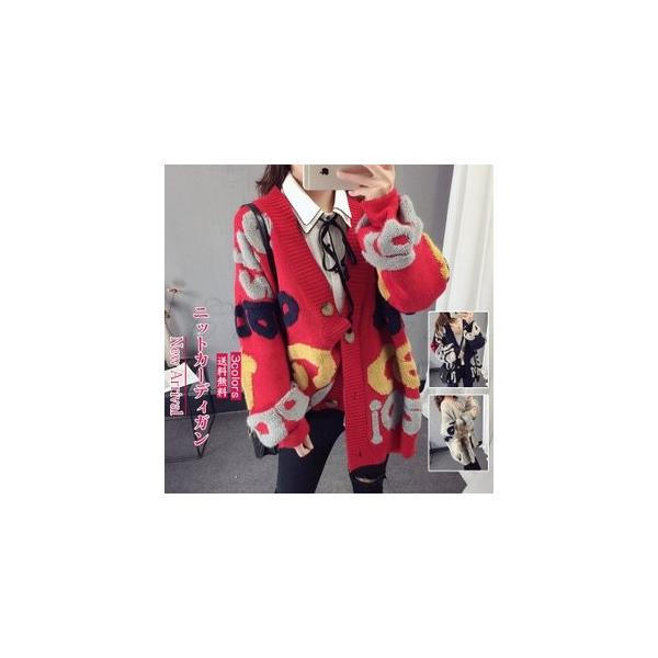 ニットカーディガン コーディガン レディース ゆったり 春物 厚手 長袖 Vネック カジュアル きれいめ トップス アウター