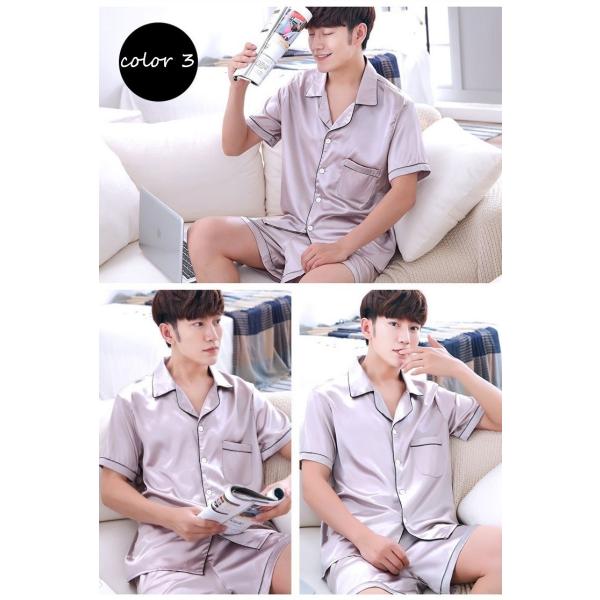 メンズパジャマ シルクパジャマ 半袖半ズボン 上下セット 前開き 薄手 おしゃれ ルームウェア 2点セット服 サマー 夏用 部屋着 無料