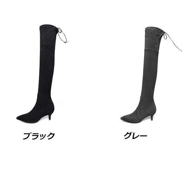 訳あり商品 ニーハイブーツ 秋冬 大きいサイズ 防寒ブーツ 歩きやすい ロングブーツ スエードブーツ シューズ ヒール6cm レディース 長靴 ジョッキーブーツ 暖かい