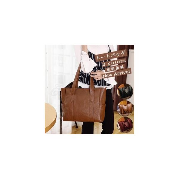 トートバッグ レディース 大きめ A4 通勤 大容量 保障 オフィス 肩掛け 春夏秋冬 きれいめ 通学 おしゃれ マザーズバッグ ビジネスバッグ 鞄 カバン