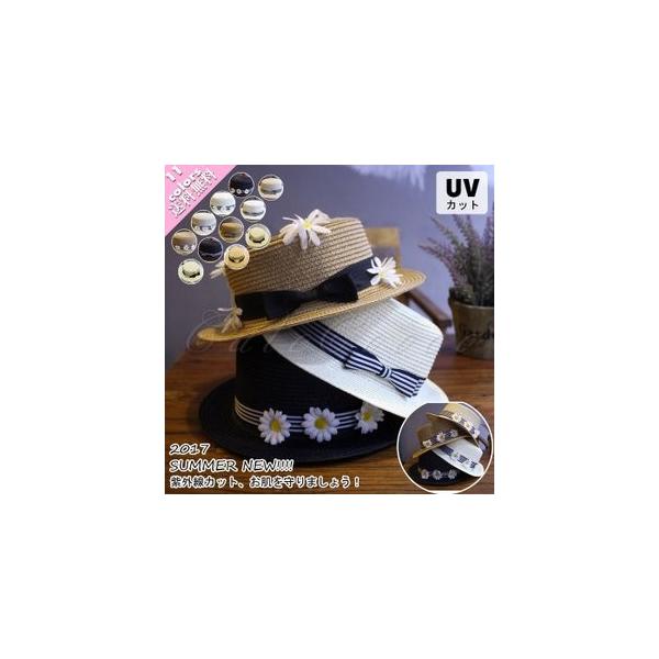 麦わら帽子 レディース 花 カンカン帽 カット ストローハット つば広 紫外線対策 おしゃれ 春夏秋 推奨 日焼け止め ファッション アウトドア
