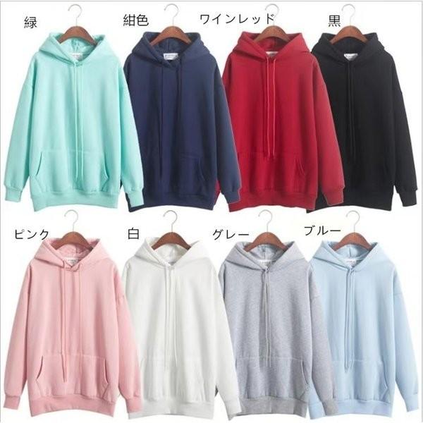 パーカー レディース オープニング 大放出セール 長袖 プルオーバー トップス 無地 スウェット 冬 ルームウェア 秋 カジュアル おしゃれ 大きいサイズ ゆったり