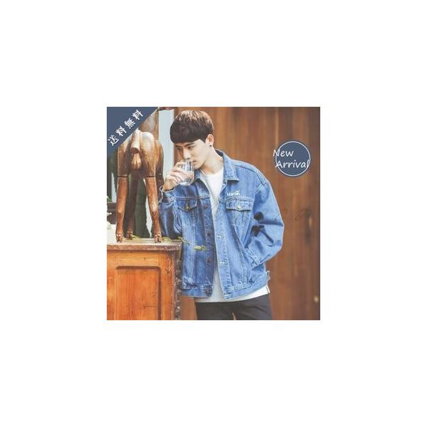 デニムジャケット メンズ Gジャン デニムコート 長袖 スプリングコート 男性用 おしゃれ ジージャン 世界の人気ブランド カジュアル カッコイイ アウター