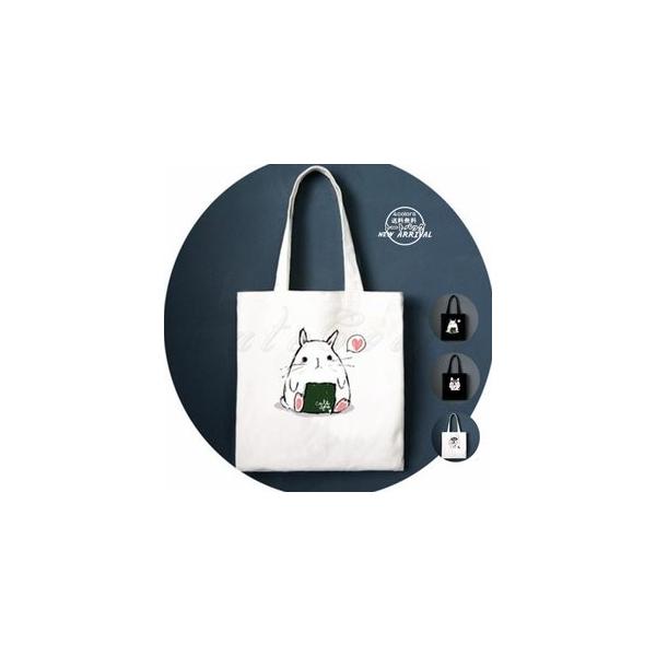 トートバッグ キャンバスバッグ レディース ウサギ柄 犬柄 ファスナー付き 軽量 軽い 帆布 大きめ 通勤通学 本店 肩掛け おしゃれ 大容量 布