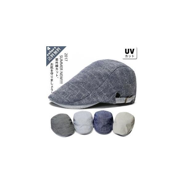ハンチング 帽子 メンズキャップ カット 紫外線対策 日焼け止め 登山 釣り ファッション カジュアル 紳士 おしゃれ アウトドア 春夏秋 P Unsio951 よろずや雑貨市場 通販 Yahoo ショッピング