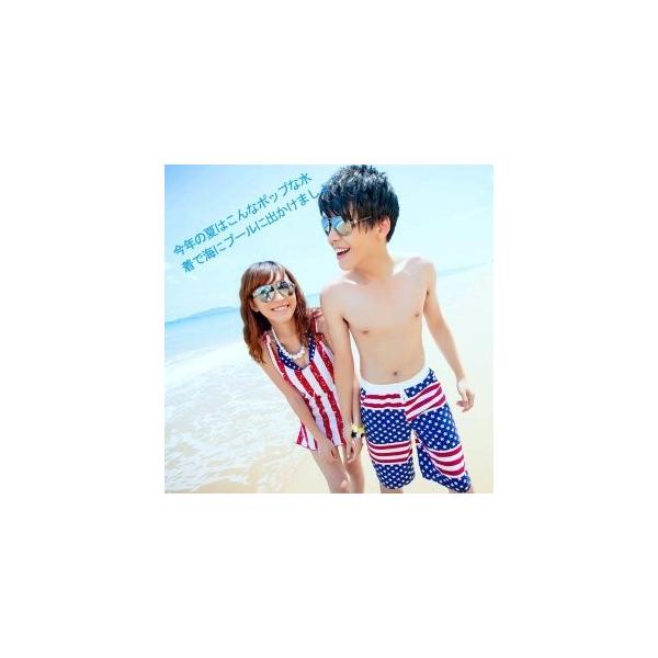 人気急上昇 水着 レディース ビキニ メンズサーフパンツ 星条柄 4点セット 新作 カップルお揃いで