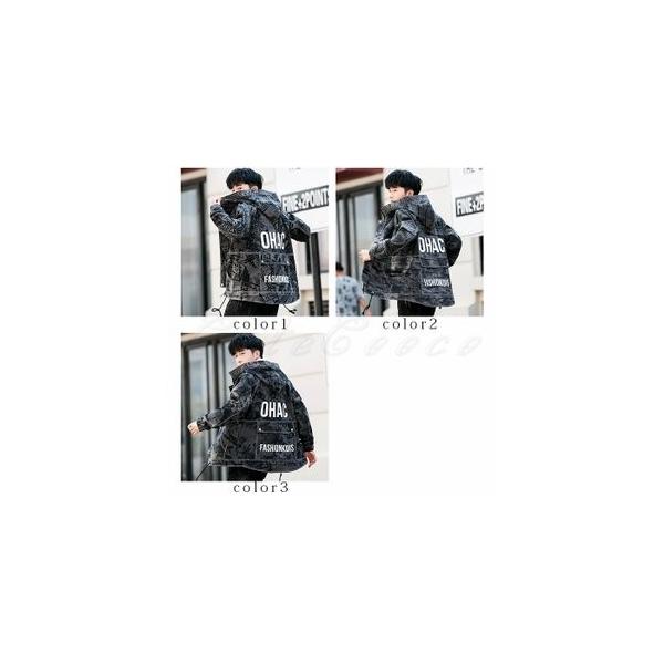 デニムジャケット メンズ マウテンパーカー デニムコート Gジャン 長袖 迷彩柄 おしゃれ プリント 卓越 アウター きれいめ かっこいい カジュアル