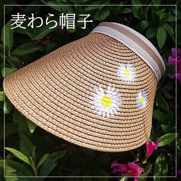 麦わら帽子 レディース サンバイザー 春夏秋 リボン カット 紫外線対策 サファリハット 自転車 ビーチ 折りたたみ 日焼け防止 おしゃれ 安心の定価販売 アウトドア 旅行