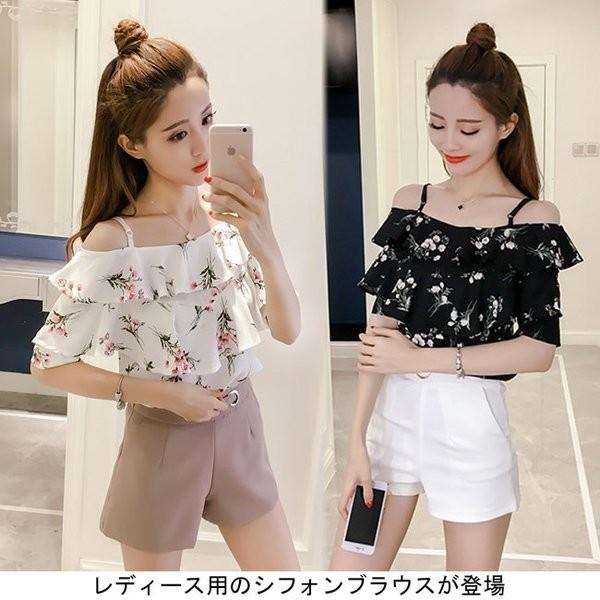 半袖ブラウス オフショルダー 体型カバー レディース シフォンブラウス 花柄 肩出し トップス 薄手 夏物 バストアップ キュート 新着セール 女性用