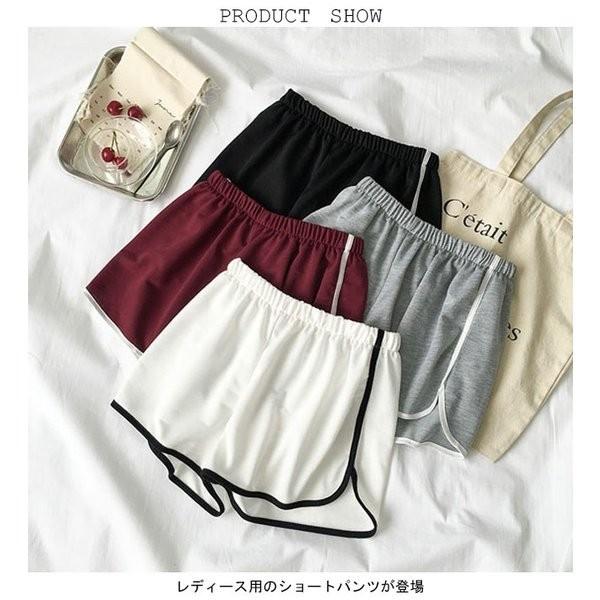 ショートパンツ レディース ショーパン 薄手 夏 短パン オリジナル ウエストゴム 女性用 ヨガ ルームウェア ハーフパンツ スポーツウェア 部屋着