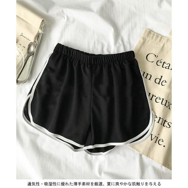 ショートパンツ レディース ショーパン 薄手 夏 短パン オリジナル ウエストゴム 女性用 ヨガ ルームウェア ハーフパンツ スポーツウェア 部屋着