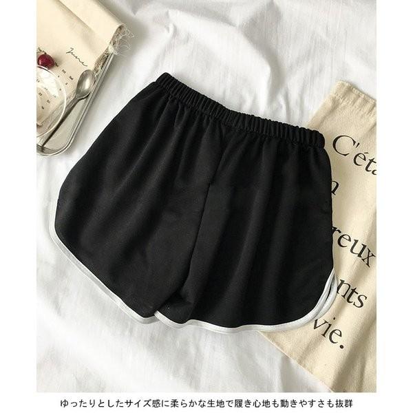 ショートパンツ レディース ショーパン 薄手 夏 短パン オリジナル ウエストゴム 女性用 ヨガ ルームウェア ハーフパンツ スポーツウェア 部屋着