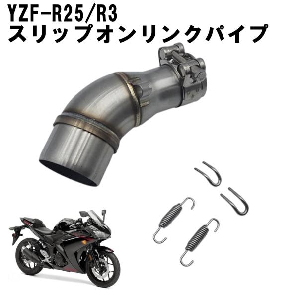 yorozuya2_cba-185-c