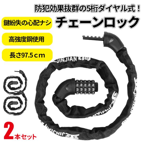 yorozuya2_lid-226-c