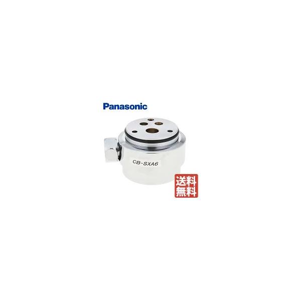 Panasonic（パナソニック） 食器洗い乾燥機用 分岐栓 CB-SXA6 : 萬屋