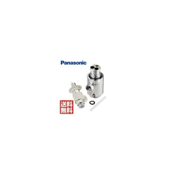 Panasonic パナソニック 食器洗い乾燥機用 分岐水栓 CB-SXH7