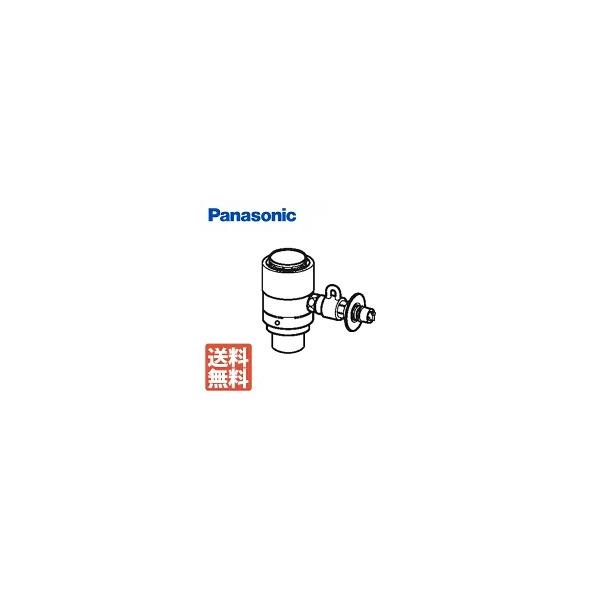 Panasonic パナソニック 食器洗い乾燥機用 分岐水栓 CB-SXL8