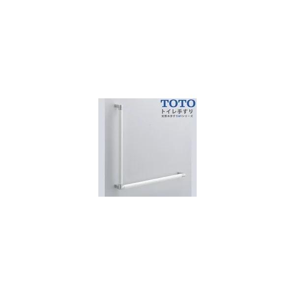 TOTO トイレ用手すり L型 天然木手すり61シリーズ YHB603L#NW1 TOTO トイレ用手すり L型 天然木手すり61シリーズ YHB603L#NW1