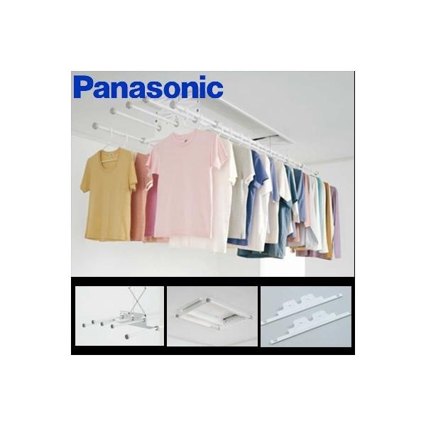 Panasonic（パナソニック） ホシ姫サマ用オプション 竿受けセット