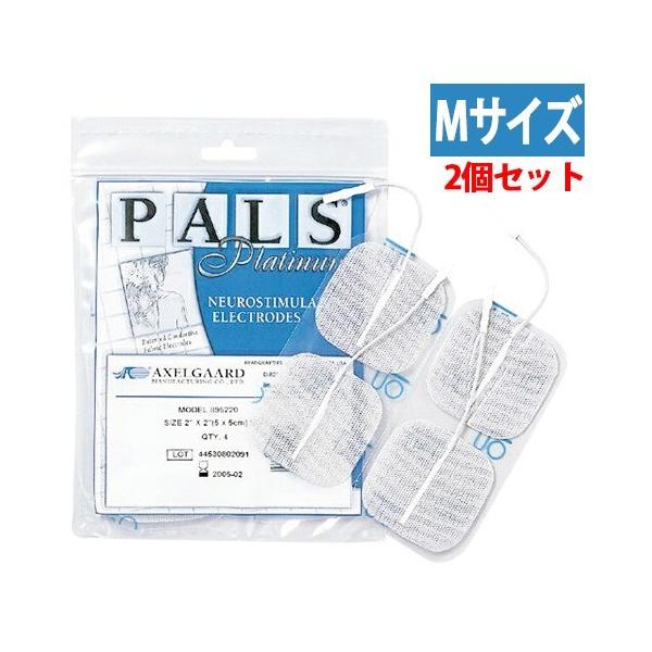 家庭用EMSマシン用 低周波導子パルス粘着パッド アクセルガード M