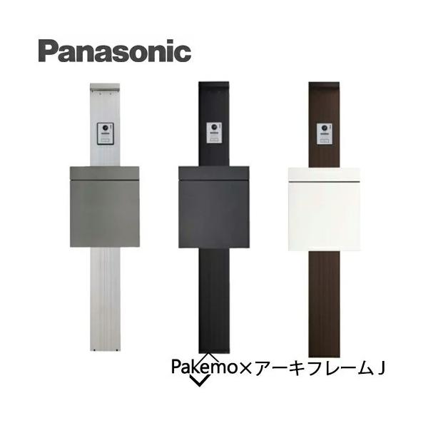 Panasonic - よもぎ ホームベーカリーでよもぎパン #shorts #ホームベーカリー