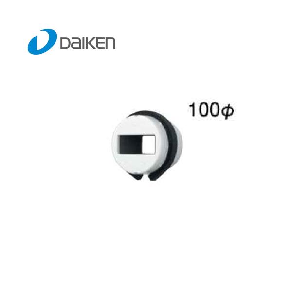 自然給気口やレジスターから進入する不快な外部騒音を低減道路沿線や幼稚園・保育施設周辺等の住宅に最適です。・高温(40℃以上)となる場所・浴室などの温度が高い場所では使用できません。・寒冷地区では使用できません。(寒冷地区とは省エネ基準地域区...