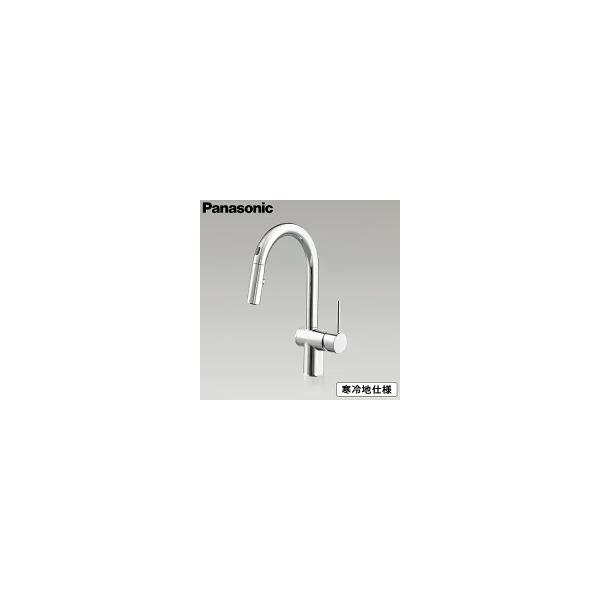 Panasonic パナソニック フロントセンサー水栓 QS08FPSTDAZ 寒冷