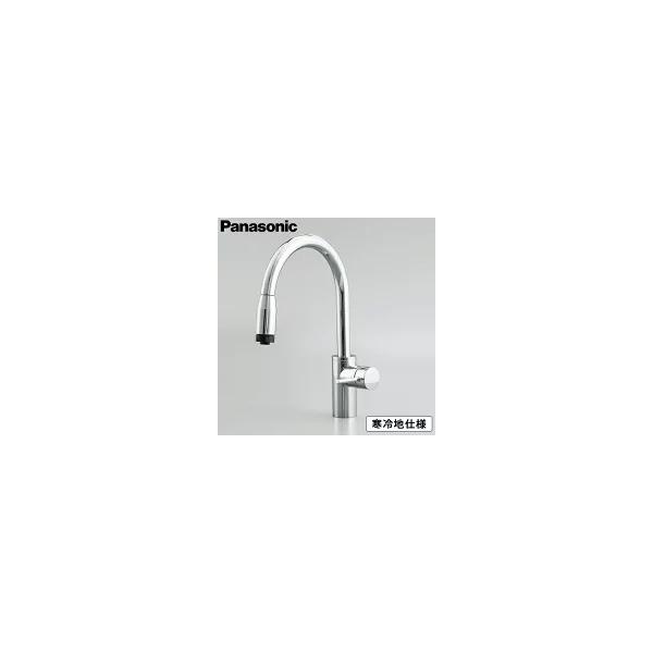Panasonic（パナソニック） グースネック水栓 QSKM807ZPC 寒冷地仕様