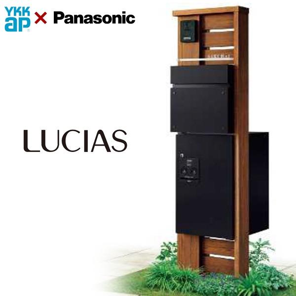 Panasonic YKK AP ルシアス ポストユニット WA01型 木調色 演出