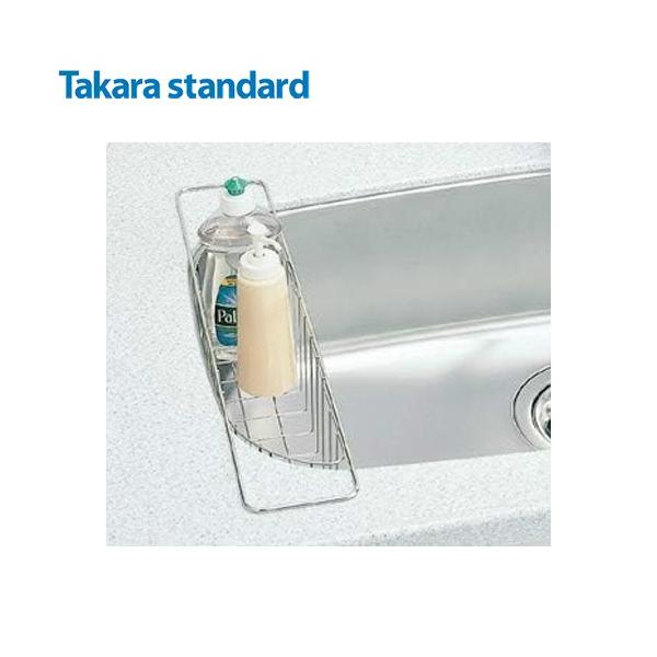 タカラスタンダード（Takara standard） Y・S・Fシンク用小物 水切り