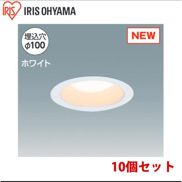 IRIS OHYAMA 【10個セット】アイリスオーヤマ 高機密SB形 LED