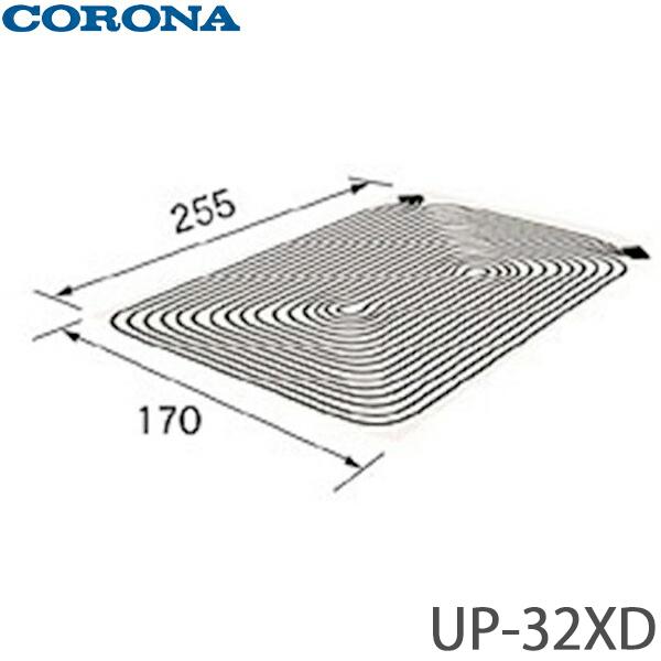 CORONA（コロナ） 床暖房用ソフトパネル UP-32XD 3畳用 ツインヘッダー