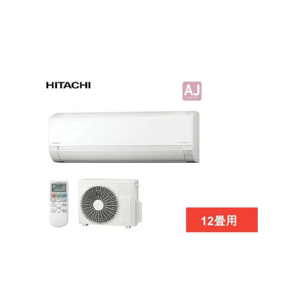 日立（HITACHI） ルームエアコン 白くまくん 12畳用 RAS-AJ3626S W