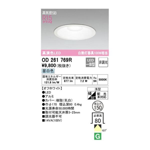 yorozuyaa_yorozu-k3040