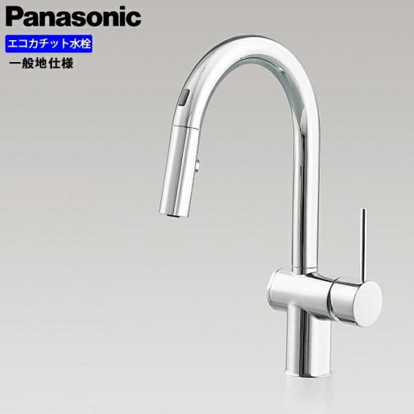 Panasonic（パナソニック） フロントセンサー水栓 JUA08FPSTDA2 一般地