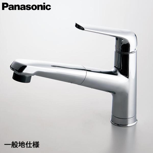 キッチン水栓 クロームメッキ ハンドシャワー付き Panasonic（パナソニック） キッチン混合水栓ハンドシャワー