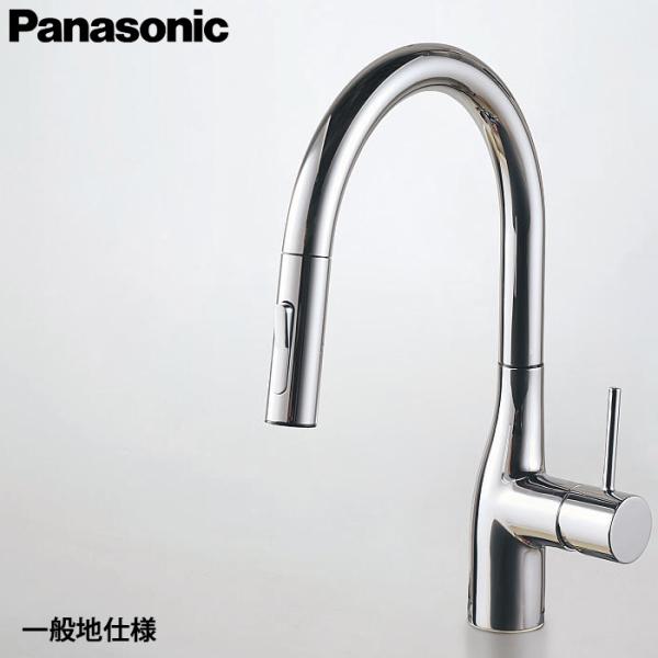 Panasonic（パナソニック） キッチン ラウンドネック水栓 クロムメッキ