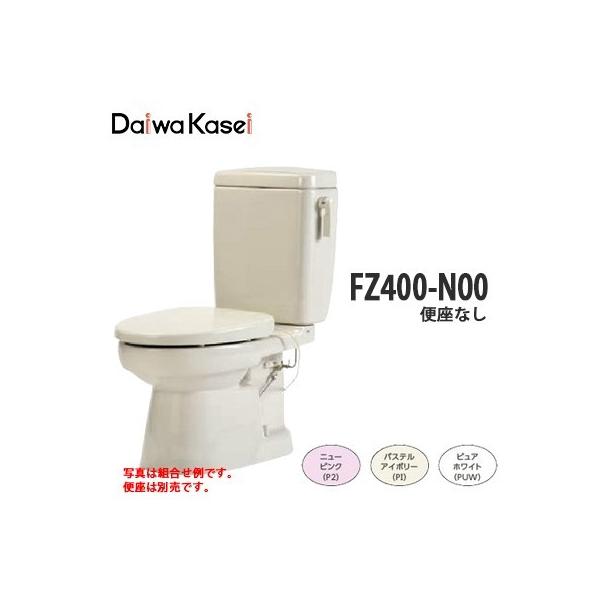 ダイワ化成 簡易水洗便器 クリーンフラッシュソフィア 手洗い ダイワ化成 簡易水洗便器 クリーンフラッシュソフィア 手洗い