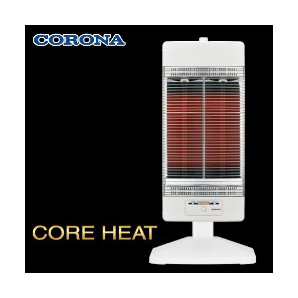 CORONA（コロナ） 遠赤外線暖房機 コアヒート CH-12RB ホワイト(W