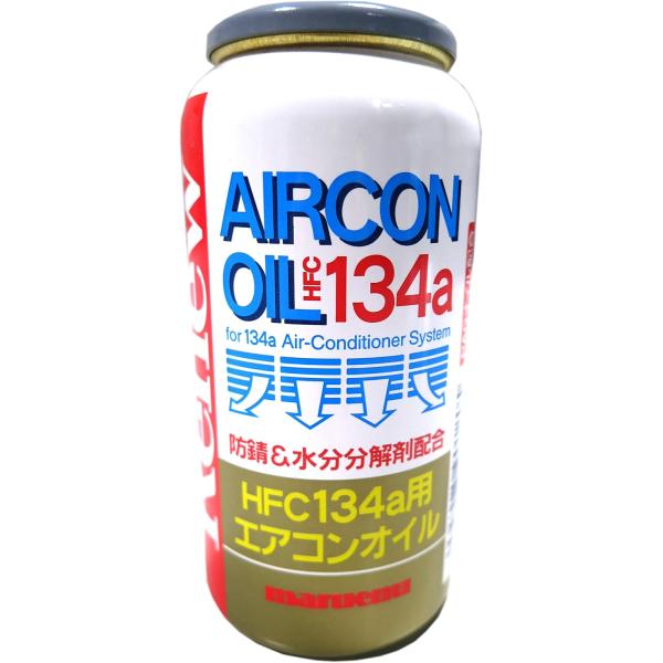 マルエヌ エアコンコンプレッサーオイル Renew CPR134 (HFC-134a用) 冷媒 ガス 50cc(内オイル25cc) 冷却改善 潤滑 防錆
