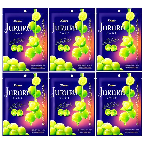Kanro じゅるる シャインマスカット 6袋セット カンロ JURURU Kanro じゅるる シャインマスカット 6袋セット カンロ JURURU