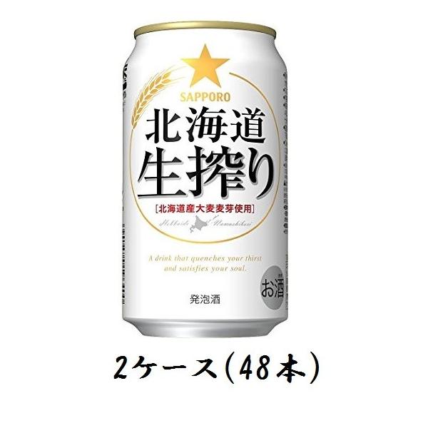 Tb| r[ kC 350mL 2P[Xi48{j