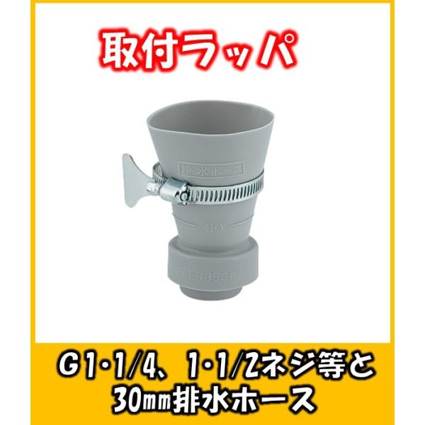 tbp@4560-4@Lb`̗̔rz[X̐ڑށ@JN_C