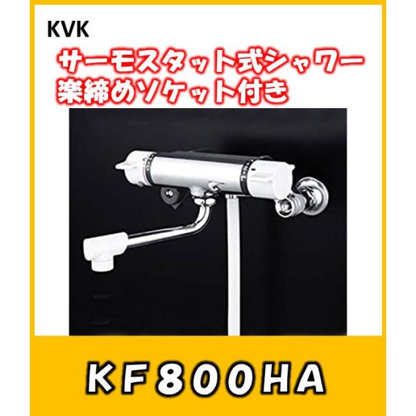 KVK@ x@\@T[X^bgV[@KF800HA@@tH[ɕ֗Ȋyߐ@Cp֌@